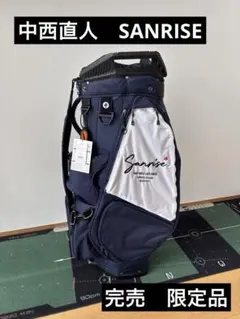 新品！SANRISE×Sun Mountain キャディバッグ 即日完売限定品！のサムネイル