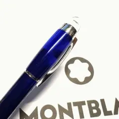 希少　モンブラン スターウォーカー クール ブルー ボールペン 新品リフィル Amazon | Montblanc Starwalker クールブルーボールペン 25614