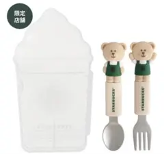 Starbucks ベアリスタ スプーン＆フォーク ケース付きのサムネイル