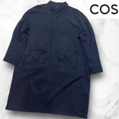 コス COS プルオーバーシャツワンピース L ネイビー 紺 ポケット