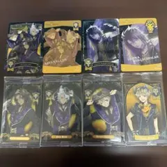 ツイステッドワンダーランド トレカ