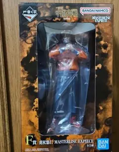 む*店様 呪術廻戦 一番くじ F賞 虎杖悠仁 フィギュア