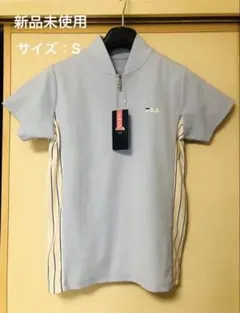 新品ダク付き未使用　FILAのゴルフウェア、スポーツシャツ早いもの勝ち