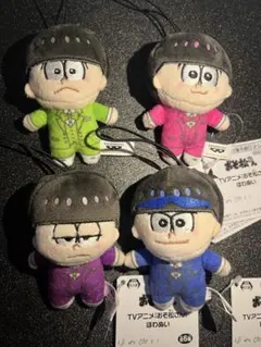 おそ松さん ほわぬい タキシード 4種セット