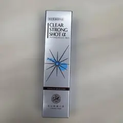 【新品未使用】CLEARSTRONGSHOTα クリアストロングショットアルファ Amazon.co.jp: 【2本セット】[指定医薬部外品] 爪 際まで浸透