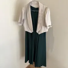 Item thumbnail for item 7d9d2eb6-a778-4793-94ba-f4699c100fcb