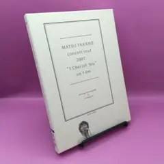 ytn様 リクエスト 2点 まとめ商品