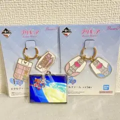 プリキュア一番くじ まとめ売り