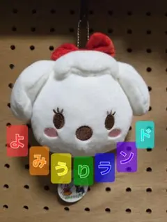 よみうりランド ガチャガチャ キーホルダー ラッキー
