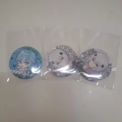 めておら Lapis メルト
