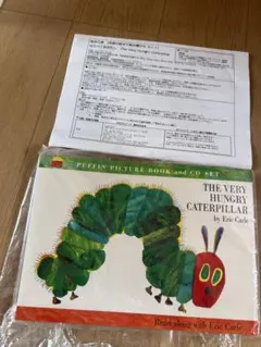 はらぺこあおむし　英語　CD 付き絵本