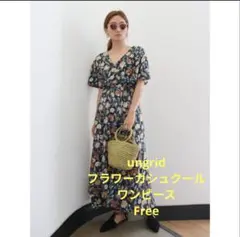 ppppt様 リクエスト 3点 まとめ商品