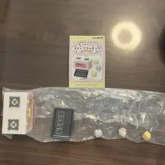 すみっコぐらし キャラクターグッズ