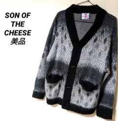 Item thumbnail for item b6ce8c07-5b11-464a-8aa3-0a990e6a3d61