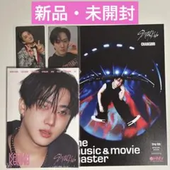 KARMA ACCORDION VER. HMVラキドロ フライヤー チャンビン