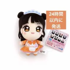 2026年最新】小熊まむの人気アイテム - メルカリ