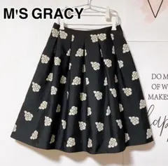 M'S GRACY フラワーモチーフ プリーツフレアスカート 花柄 日本製のサムネイル