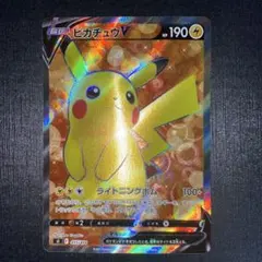 ピカチュウV【SR】 415/414 [SI] ポケモンカード
