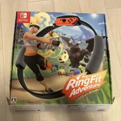 リングフィットアドベンチャー　美品