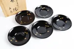 状態良好　田崎昭一郎作品　千鳥蒔絵平棗　天然木　漆器 状態良好 田崎昭一郎作品 千鳥蒔絵平棗 天然木 漆器