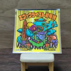 Item thumbnail for item 227b2b00-2392-42b7-be45-61a44e79c159