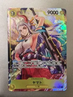 ヤマト SR パラレル OP04-112 美品