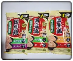 Rady♡*⇝Ew⍨⃝︎様 リクエスト 2点 まとめ商品