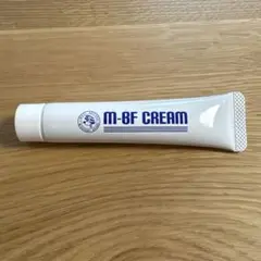 未使用 未開封 M-BF CREAM 水いぼクリーム