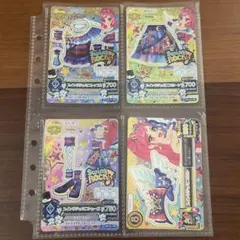 アイカツカード スイングジェミニコーデ ルーレット当選品 | Mercari