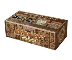 ポケモンカードゲーム ソード＆シールド　ミステリーボックス