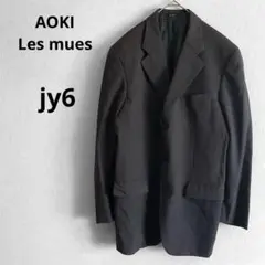 美品 AOKI Lesmues ストライプ テーラードジャケット 背抜き JY6