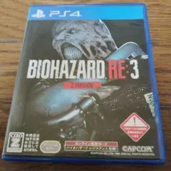 BIOHAZARD RE:3 Z VERSION PS4