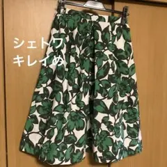 chez toi ミモレ丈スカート　花柄　緑系　綿100%のサムネイル