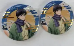 銀魂　志村新八　箔押し缶バッジ　吉原大炎上　aj2026