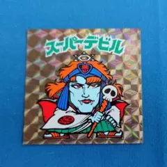みやっち様 リクエスト 2点 まとめ商品