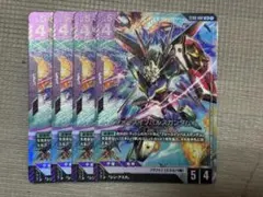 2026年最新】フォースインパルスガンダム ST09-002の人気アイテム