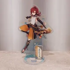 2026年最新】鹿野院平蔵の人気アイテム - メルカリ