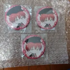 暗殺教室 くじ引き堂 缶バッチ 赤羽業