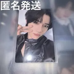 TXT トゥバ ボムギュ トレカ starkissed