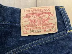 マサ　　　　　ギャラ入り紙パッチ　ビッグE オリジナル　ペンキ リーバイス 50s 501xx ギャラ入り紙パッチ ビッグE オリジナル