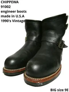 CHIPPEWA チペワ 　ショートエンジニアブーツ　8 チペワ ショートエンジニア 27872 黒タグ | HOPESMORE