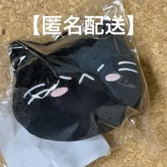 BABYMONSTER チキタ ぬいぐるみ キーリング キーホルダー