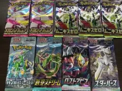 絶版】ロストアビス未開封2パック・フェアリーライズ未開封6パック