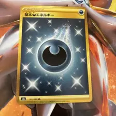 2026年最新】Pokemon Card Game シリーズ：ソード&シールド ポケモン