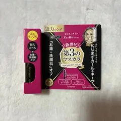 ヒロインメイク ロング＆カールマスカラ アドバンスドフィルムのサムネイル