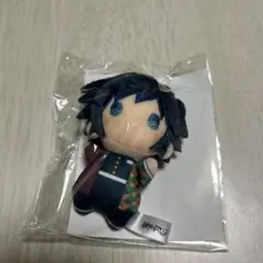 鬼滅の刃 劇場版 ゆらふわみにみにぬいぐるみ 冨岡義勇