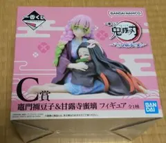 2025年最新】甘露寺蜜璃 フィギュア c賞の人気アイテム - メルカリ