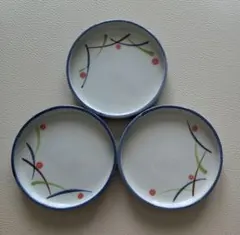 小皿☆3枚