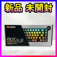 新品未開封✨Glorious GMMK2 65% Barebone Black✨のサムネイル