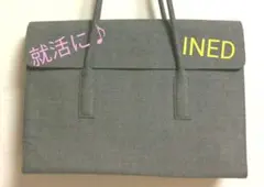★期間限定★【USED】就活などに♪シンプル イネドトートバッグのサムネイル